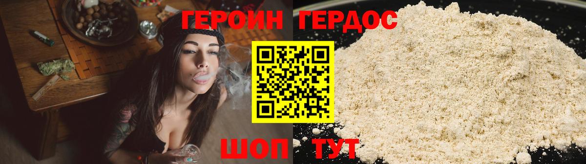 МАРИХУАНА  Сургут  Альфа ПВП СК кристаллы  MDMA  Меф МЯУ МЯУ кристаллы  Героин  Вход с VPN 