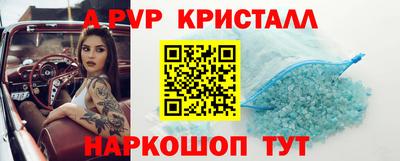 круглые Обнинск
