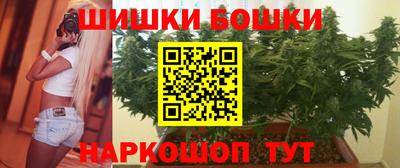 мяу мяу мука Новодвинск